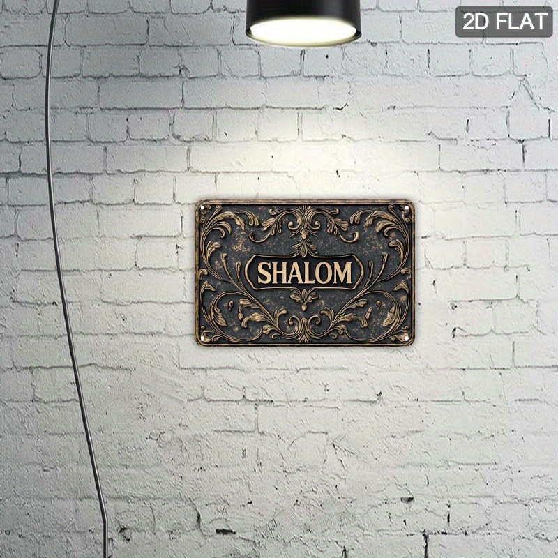 CIFBUY ヴィンテージ シャローム アルミニウム ウォー - Home Bar Signs のレビューと価格