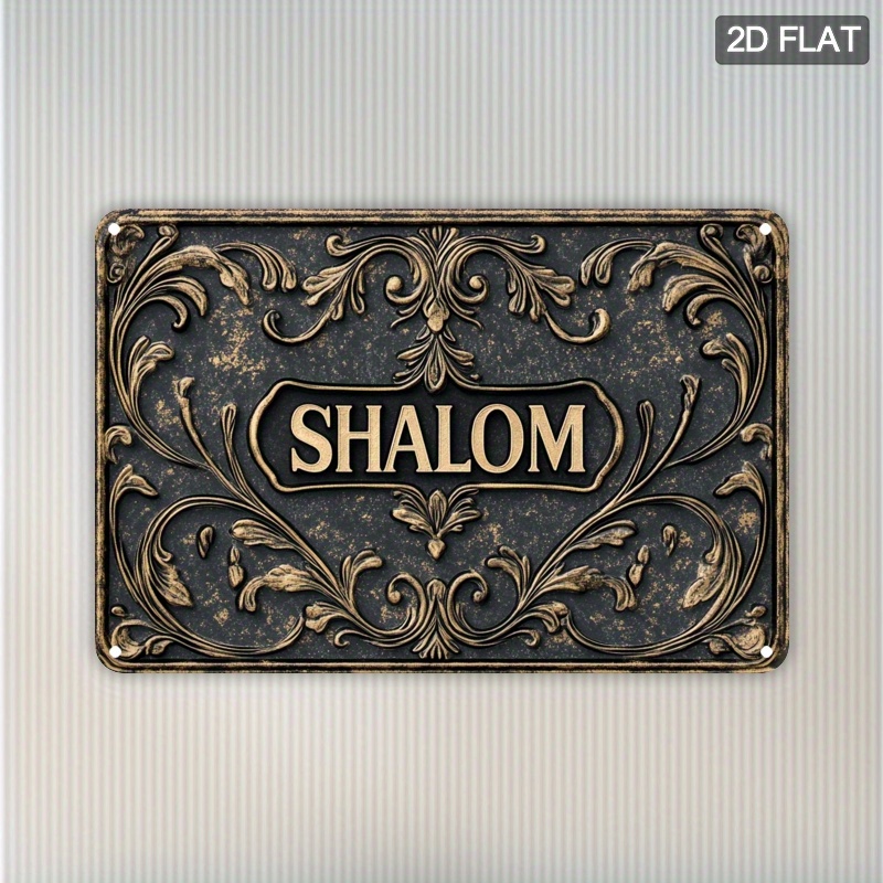 CIFBUY ヴィンテージ シャローム アルミニウム ウォー - Home Bar Signs のレビューと価格